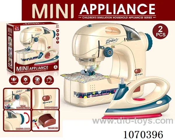 B/O sewing machine and iron combination