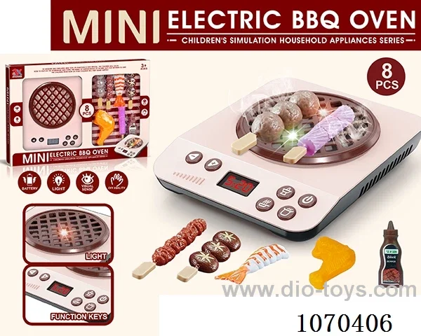 Light grill set