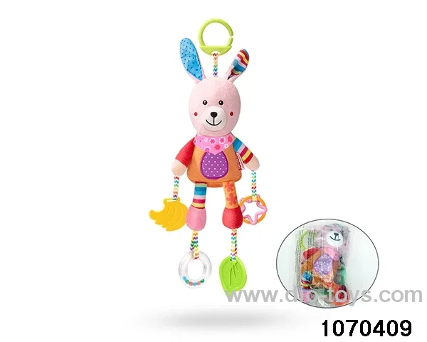 Baby Teether Pendant in BAG