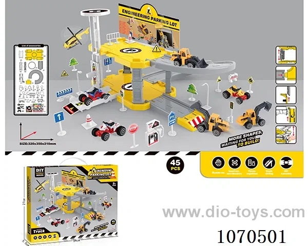Parking lot set