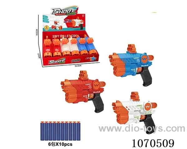 soft bullet gun toys