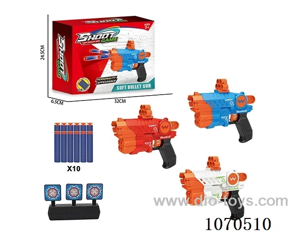 soft bullet gun toys