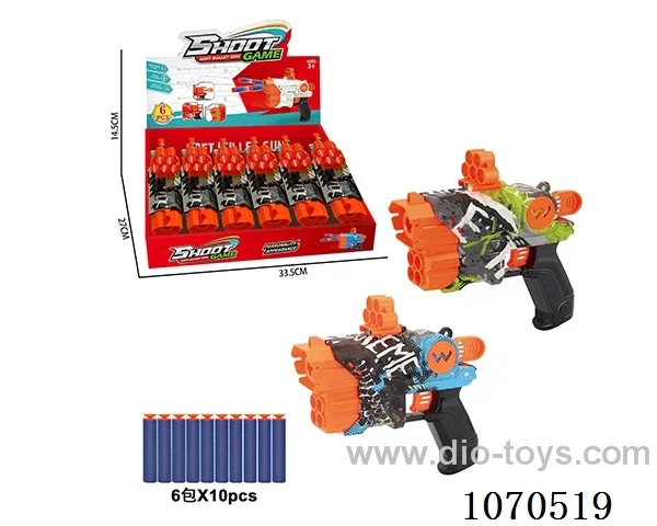 soft bullet gun toys