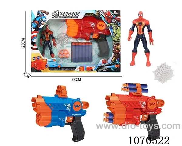 soft bullet gun toys