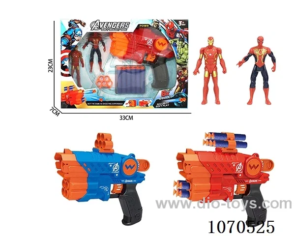 soft bullet gun toys
