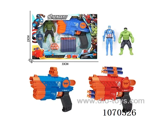 soft bullet gun toys