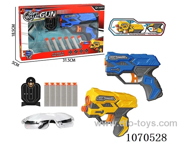 soft bullet gun toys