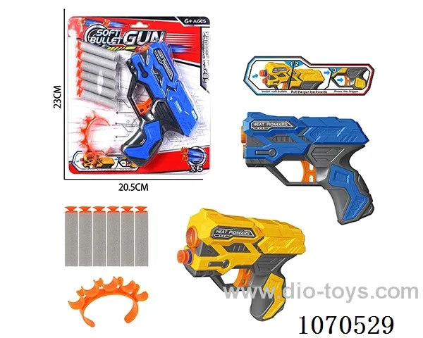 soft bullet gun toys