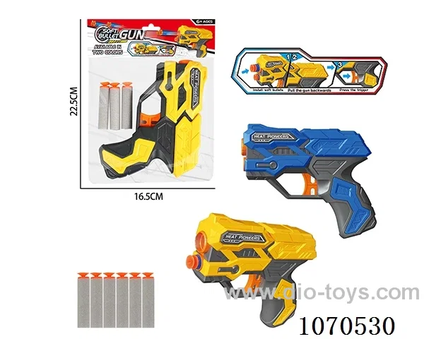 soft bullet gun toys