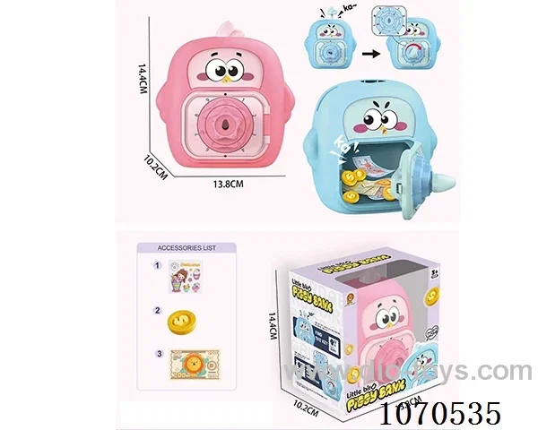Safe case