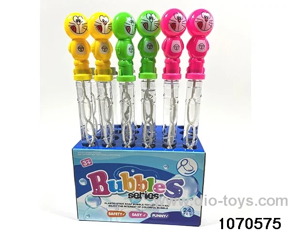 36cm bubble bar(24pcs/box)in display box