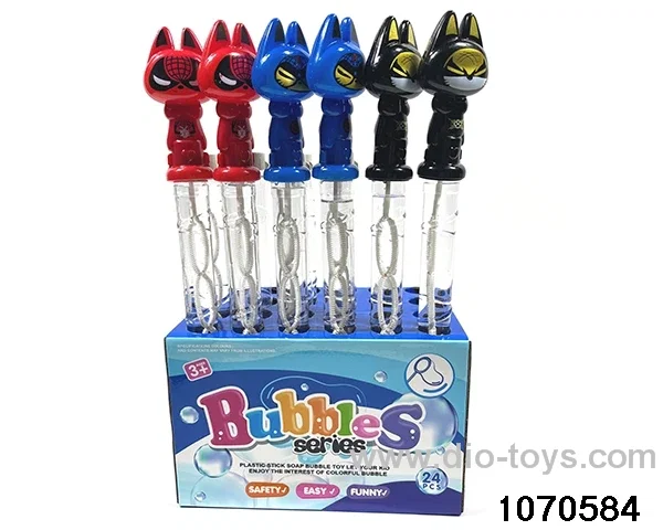 36cm bubble bar(24pcs/box)in display box