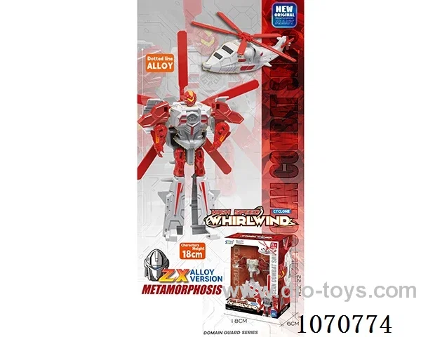 Transformers