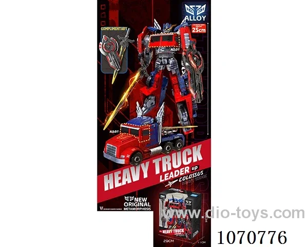 Transformers