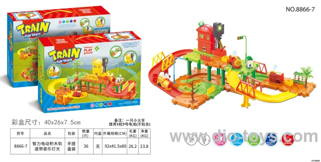 Motorised track with music and lights in Hand box