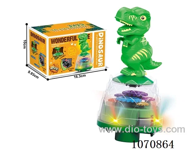 B/O toys