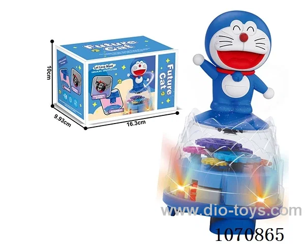 B/O toys