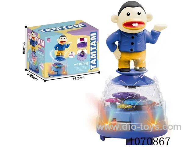 B/O toys