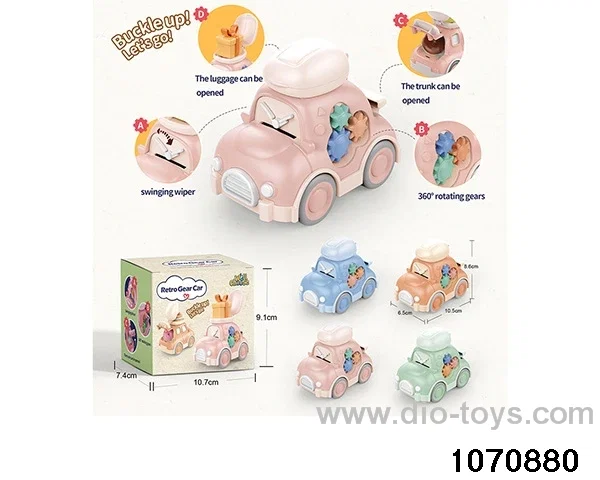 inertial vehicle in color box