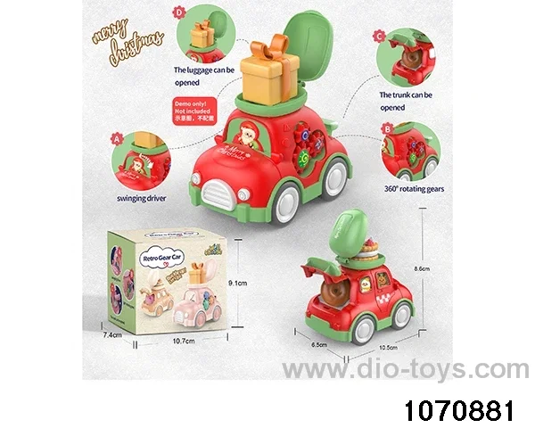 inertial vehicle in color box