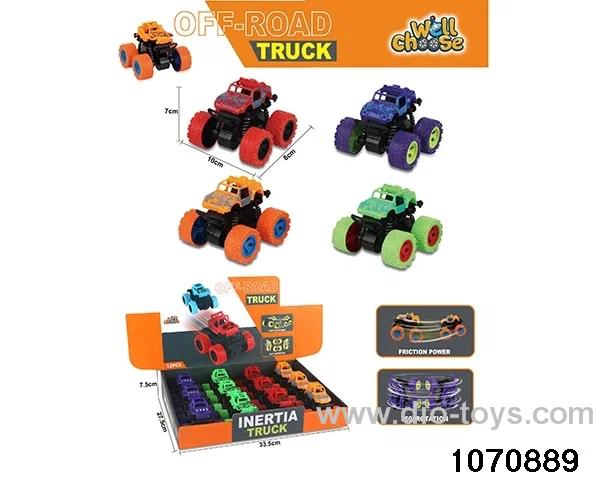 12pcs inertial vehicle in display box