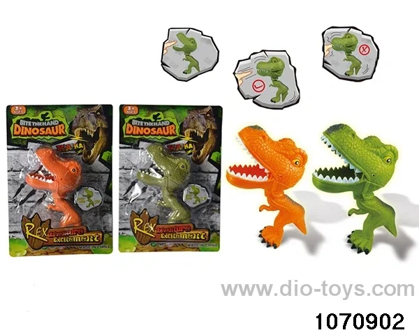 Teether Dinosaur in clam shell