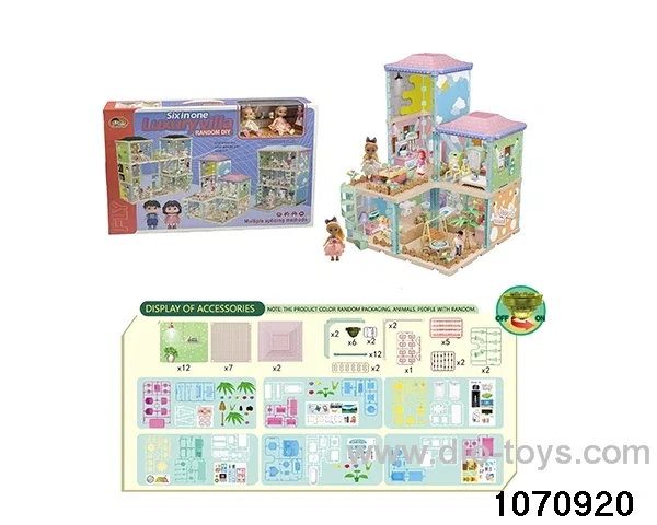 DIY Villa Furniture Set in color box