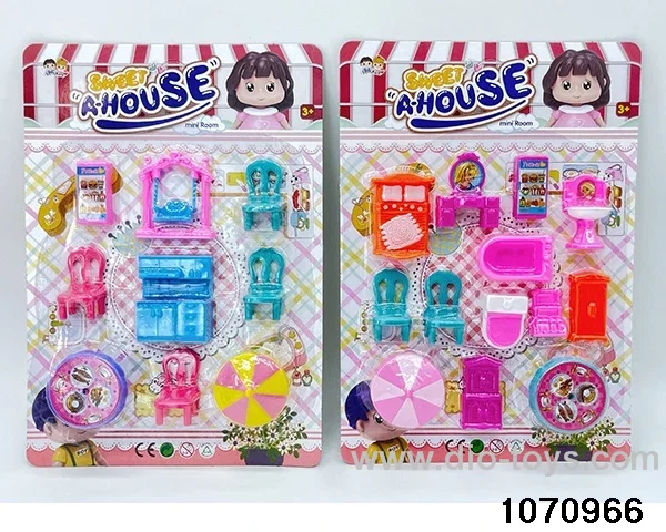 Puzzle Furniture Set in blister