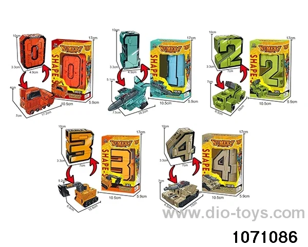 Digital Transformers（0-4）in window box
