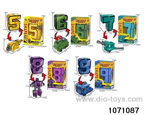 Digital Transformers（5-9）in window box