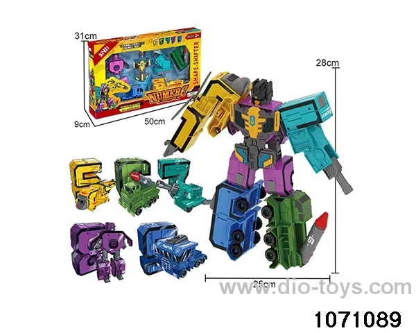 Digital Transformers（5-9）in window box