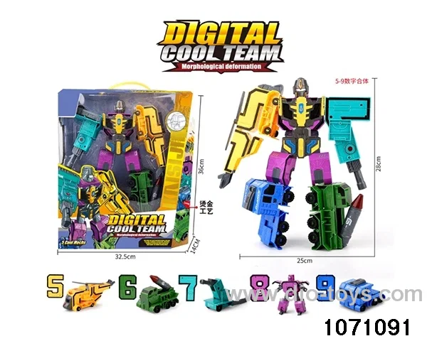 Digital Transformers（5-9）in window box