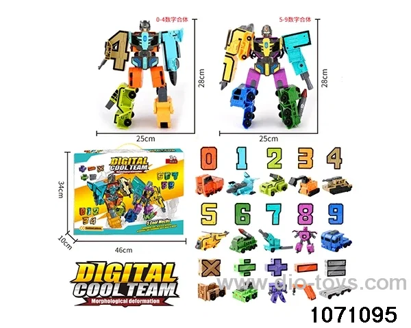 Digital Transformers(0-9 + 5 symbols)in color box