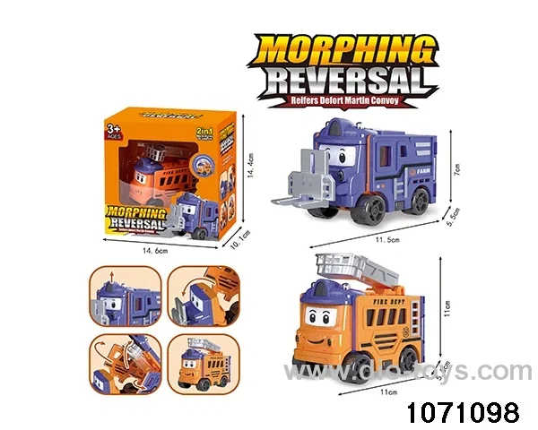 Transformer Reversing Vehicle in color box