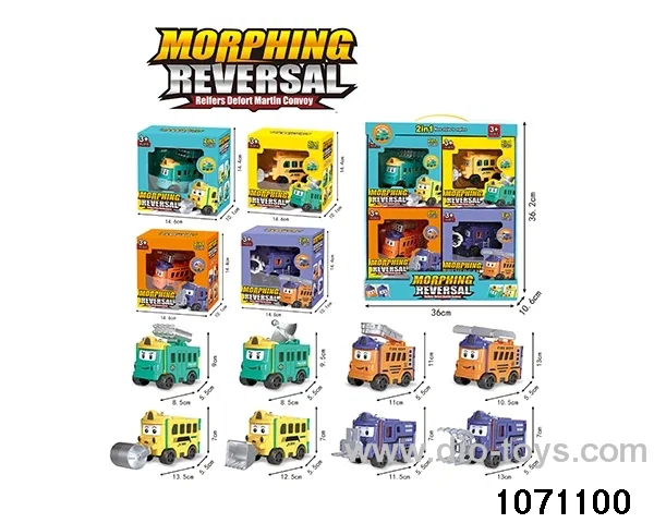 Transformer Reversing Vehicle in display box