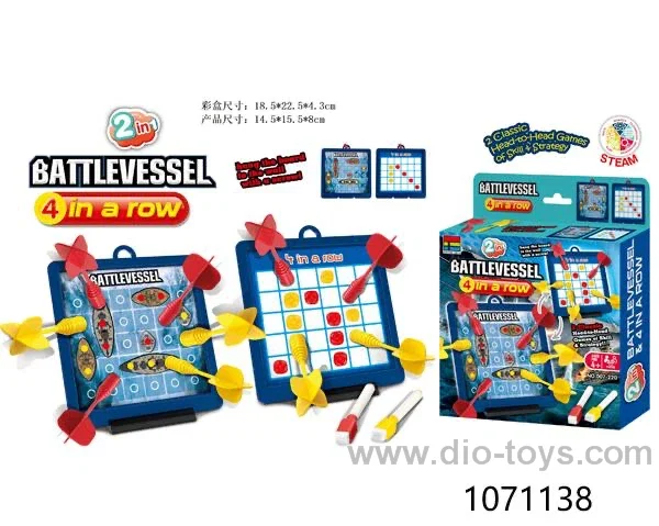 Target Sea Ship Game