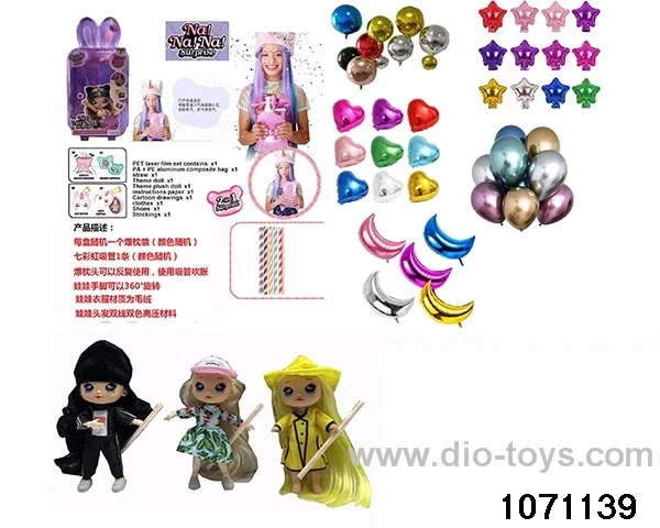 6.5 inch 12 joint doll in PVC box