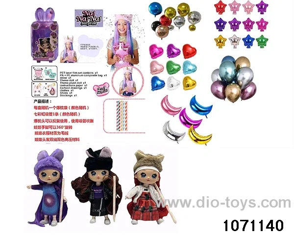 6.5 inch 12 joint doll in PVC box