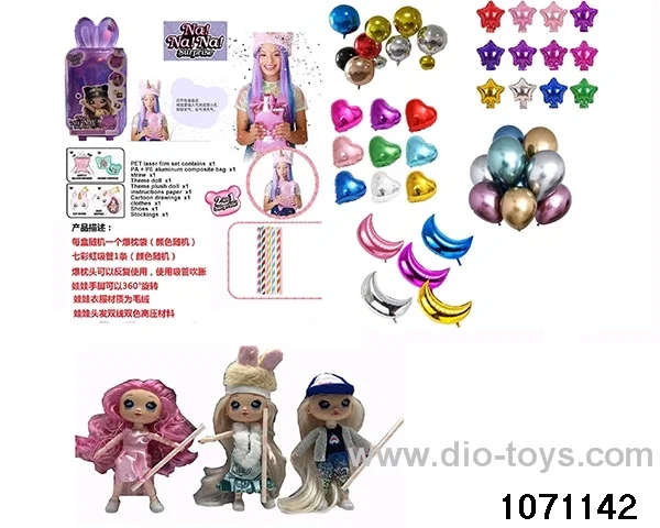 6.5 inch 12 joint doll in PVC box