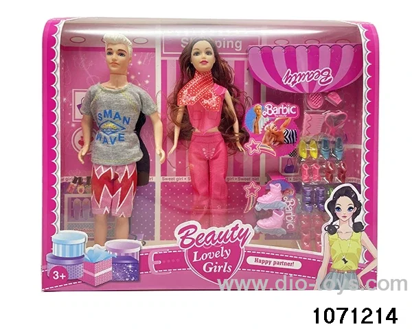 11.5 inch doll set in window box