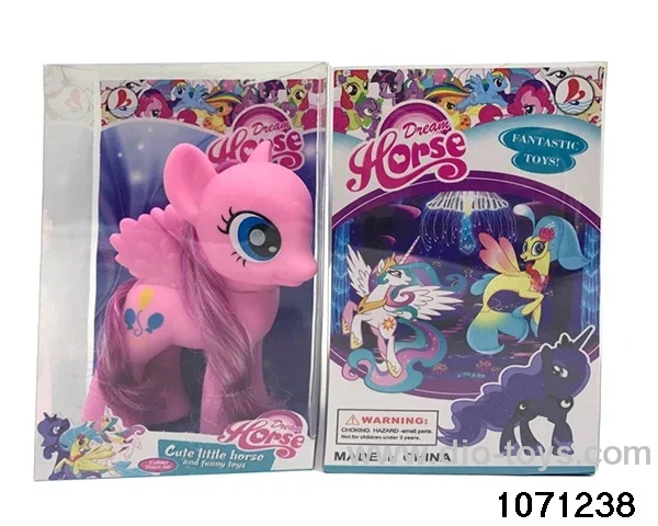 Marberry Doll Set in PVC box