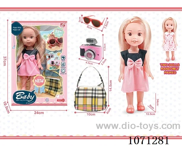 13 inch doll