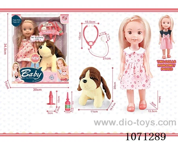 13 inch doll