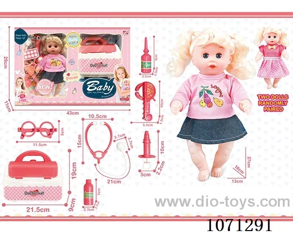 11 inch doll