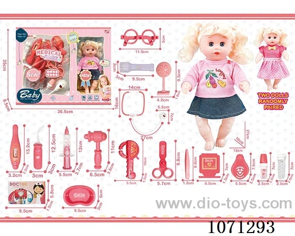 11 inch doll