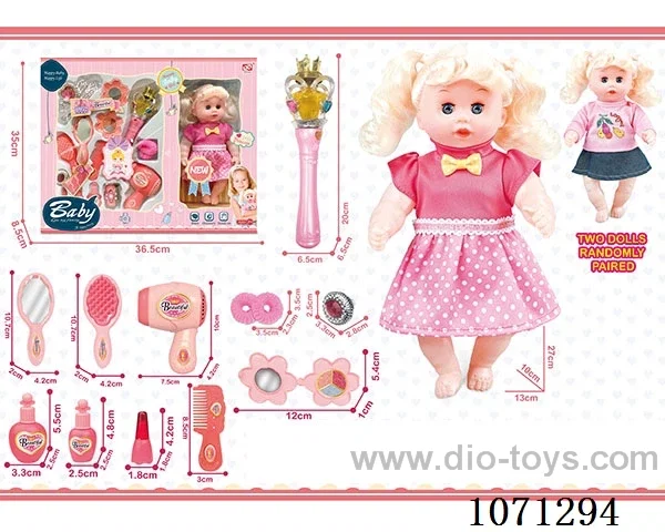 11 inch doll