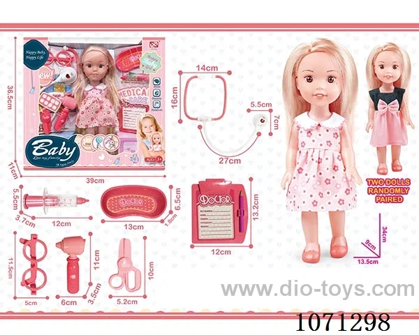 13 inch doll
