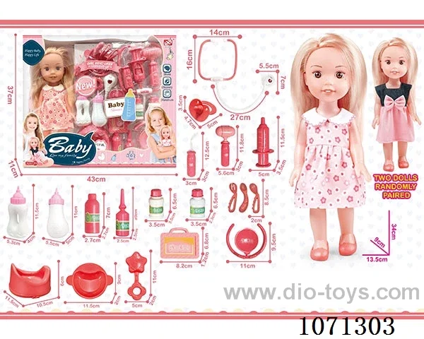13 inch doll