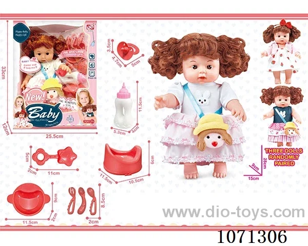 11 inch doll