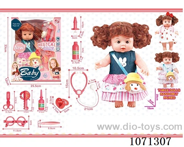 11 inch doll